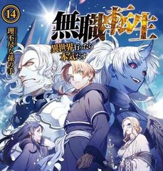 精油按摩教学视频